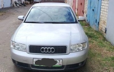 Audi A4, 2003 год, 480 000 рублей, 1 фотография