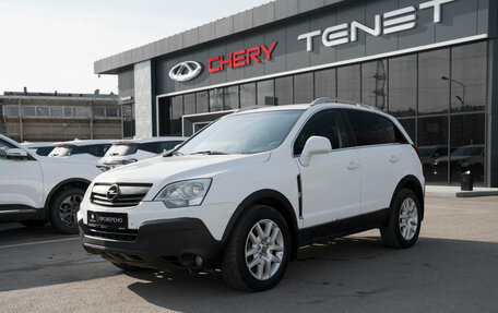 Opel Antara I, 2011 год, 845 000 рублей, 1 фотография