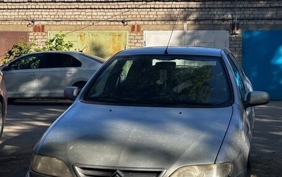 Citroen Xsara, 2000 год, 230 000 рублей, 1 фотография