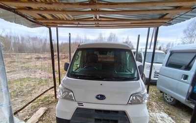 Daihatsu Hijet X, 2019 год, 1 300 000 рублей, 1 фотография