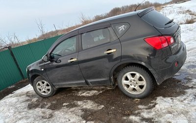 Nissan Qashqai, 2007 год, 600 000 рублей, 1 фотография