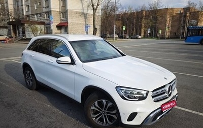 Mercedes-Benz GLC, 2021 год, 4 880 000 рублей, 1 фотография