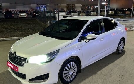 Citroen C4 II рестайлинг, 2014 год, 950 000 рублей, 1 фотография