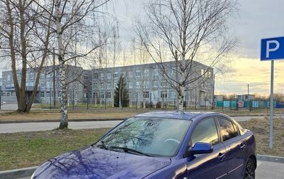 Mazda 3, 2007 год, 368 700 рублей, 1 фотография