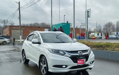 Honda Vezel, 2014 год, 1 430 000 рублей, 1 фотография