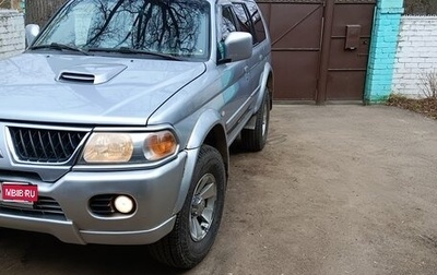 Mitsubishi Pajero Sport II рестайлинг, 2006 год, 950 000 рублей, 1 фотография