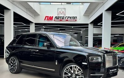 Rolls-Royce Cullinan, 2021 год, 38 950 000 рублей, 1 фотография