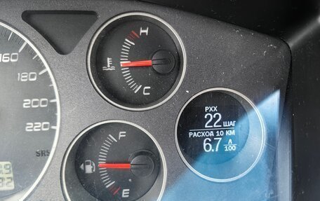 Mitsubishi Lancer IX, 2005 год, 460 000 рублей, 14 фотография