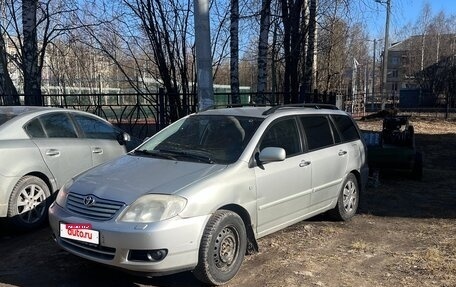 Toyota Corolla, 2005 год, 350 000 рублей, 2 фотография