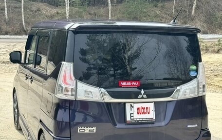 Mitsubishi Delica D:2, 2020 год, 1 400 000 рублей, 4 фотография