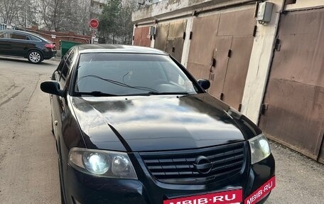 Nissan Almera Classic, 2007 год, 430 000 рублей, 12 фотография