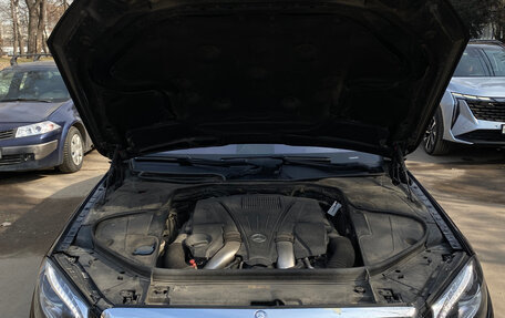 Mercedes-Benz Maybach S-Класс, 2014 год, 5 фотография