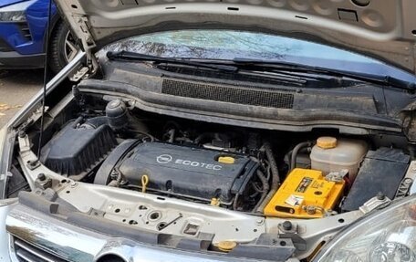 Opel Zafira B, 2010 год, 1 100 000 рублей, 9 фотография