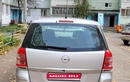 Opel Zafira B, 2010 год, 1 100 000 рублей, 4 фотография