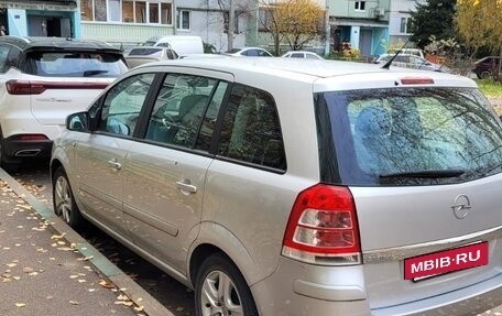 Opel Zafira B, 2010 год, 1 100 000 рублей, 5 фотография