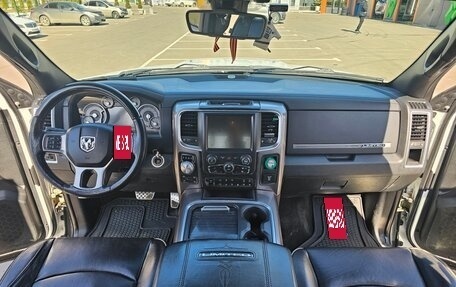 Rambler 1500, 2016 год, 3 690 000 рублей, 13 фотография