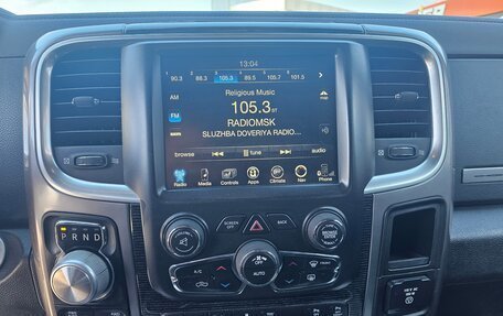 Rambler 1500, 2016 год, 3 690 000 рублей, 15 фотография