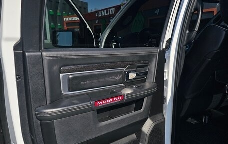 Rambler 1500, 2016 год, 3 690 000 рублей, 23 фотография