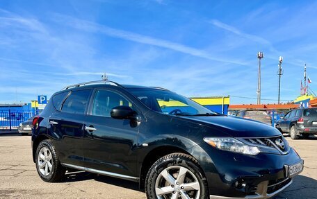 Nissan Murano, 2011 год, 950 000 рублей, 3 фотография