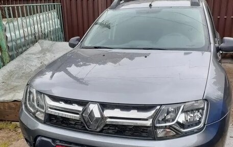 Renault Duster I рестайлинг, 2020 год, 1 750 000 рублей, 9 фотография