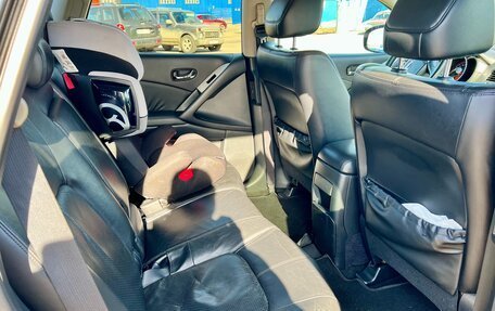 Nissan Murano, 2011 год, 950 000 рублей, 13 фотография