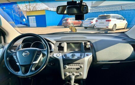 Nissan Murano, 2011 год, 950 000 рублей, 12 фотография