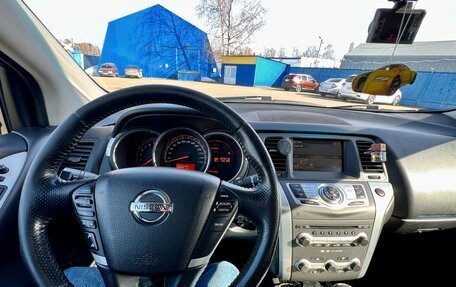 Nissan Murano, 2011 год, 950 000 рублей, 9 фотография