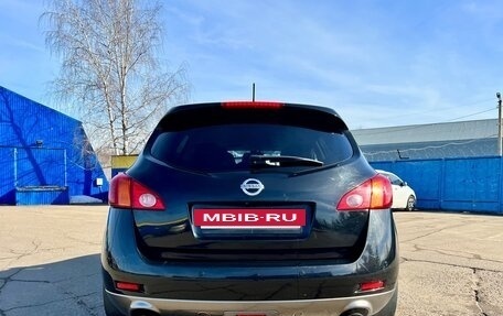Nissan Murano, 2011 год, 950 000 рублей, 6 фотография
