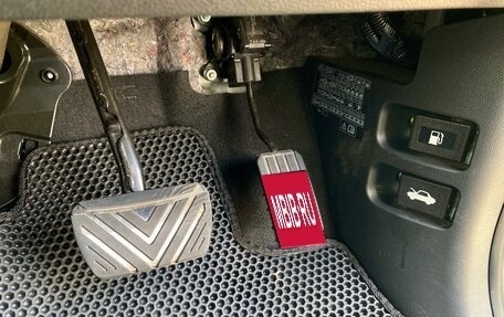 Honda Stepwgn IV, 2021 год, 2 970 000 рублей, 23 фотография