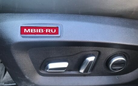 Chery Tiggo 8 Pro, 2022 год, 1 735 000 рублей, 11 фотография