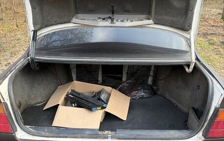 BMW 5 серия, 1992 год, 280 000 рублей, 4 фотография