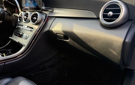 Mercedes-Benz C-Класс AMG, 2019 год, 3 960 000 рублей, 16 фотография