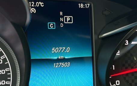 Mercedes-Benz C-Класс AMG, 2019 год, 3 960 000 рублей, 20 фотография