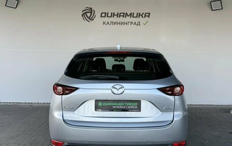 Mazda CX-5 II, 2017 год, 1 990 000 рублей, 4 фотография