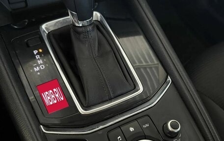 Mazda CX-5 II, 2017 год, 1 990 000 рублей, 12 фотография