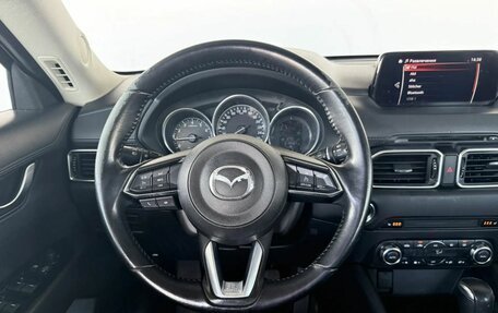 Mazda CX-5 II, 2017 год, 1 990 000 рублей, 14 фотография