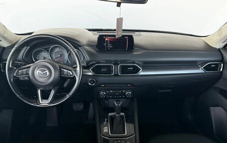 Mazda CX-5 II, 2017 год, 1 990 000 рублей, 15 фотография