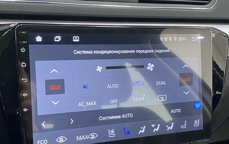 Skoda Superb III рестайлинг, 2025 год, 3 249 000 рублей, 16 фотография