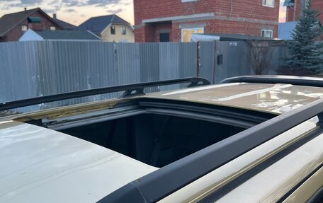 Honda CR-V IV, 1999 год, 400 000 рублей, 12 фотография