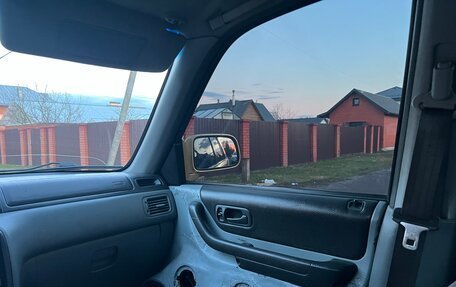 Honda CR-V IV, 1999 год, 400 000 рублей, 19 фотография