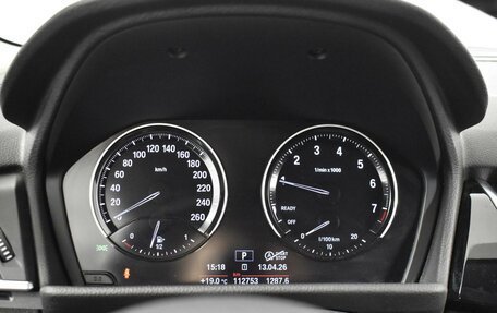 BMW 2 серия Active Tourer F45, 2018 год, 1 947 300 рублей, 13 фотография