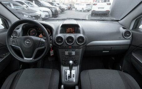 Opel Antara I, 2011 год, 845 000 рублей, 8 фотография