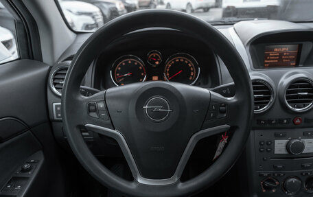 Opel Antara I, 2011 год, 845 000 рублей, 10 фотография