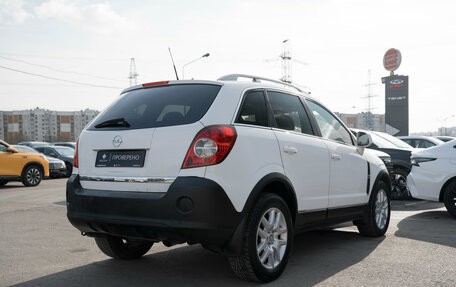 Opel Antara I, 2011 год, 845 000 рублей, 5 фотография