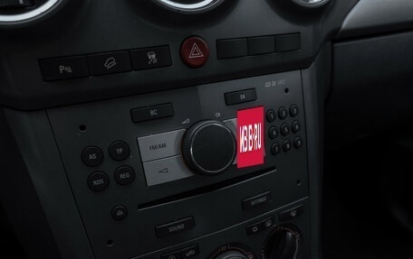 Opel Antara I, 2011 год, 845 000 рублей, 15 фотография