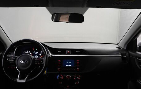 KIA Rio IV, 2021 год, 1 543 000 рублей, 9 фотография