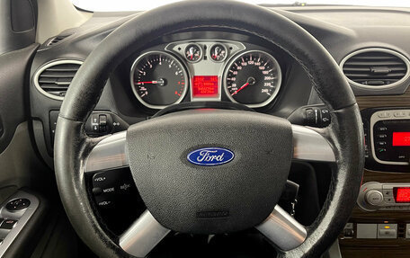 Ford Focus II рестайлинг, 2008 год, 510 000 рублей, 13 фотография