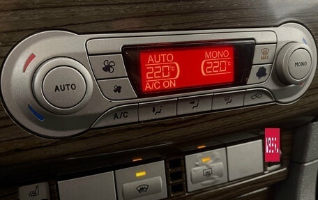 Ford Focus II рестайлинг, 2008 год, 510 000 рублей, 16 фотография