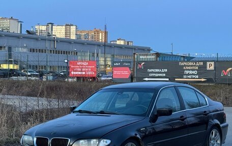 BMW 3 серия, 1999 год, 390 000 рублей, 2 фотография