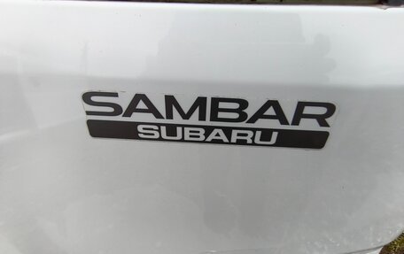 Daihatsu Hijet X, 2019 год, 1 300 000 рублей, 20 фотография